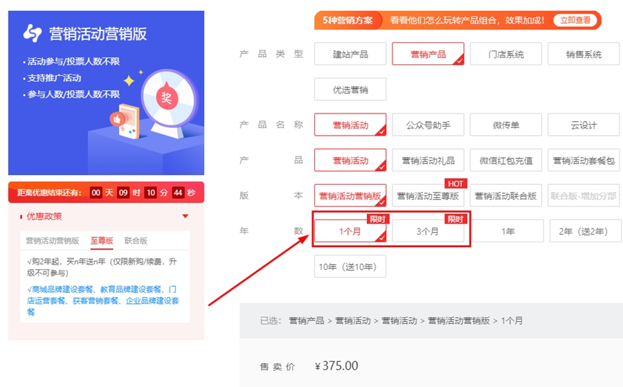 1664520983507876.jpg 羊了个羊9.jpg